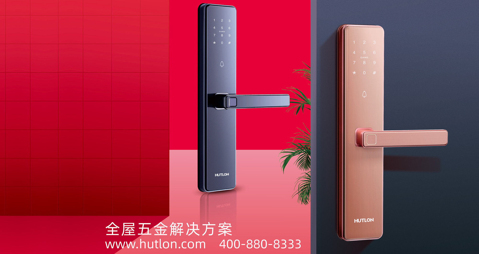 重磅！匯泰龍安全云鎖廣告強(qiáng)勢登陸數(shù)個國際機(jī)場！