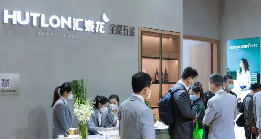 沉浸式體驗(yàn)展館，異彩紛呈 | 2021年高定展，匯泰龍震懾全場(chǎng)！