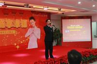 匯聚龍情，暢享幸?！獏R泰龍2012年元旦晚會精彩演繹